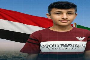 طالب من البيضاء يتفوق في الثانوية العامة بالسعودية بمعدل 99.38٪