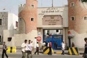 أمن عدن: نتابع باهتمام قضية الفتاة المختفية في بئر أحمد ونحذر من الشائعات