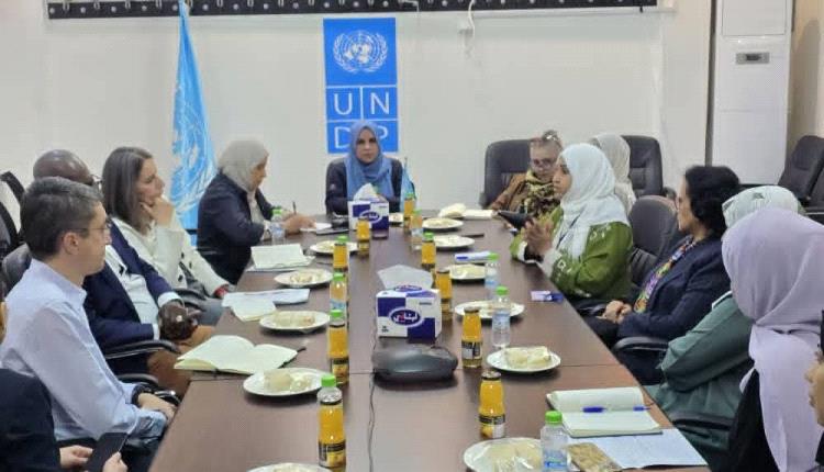 جعسوس تؤكد أهمية تعزيز الشراكة مع البنك الدولي في تمكين المرأة اقتصادياً