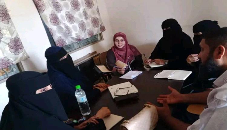 مديرة التفتيش التربوي تترأس اجتماعاً لمناقشة خطة الفصل الدراسي الثاني وتطوير الأداء