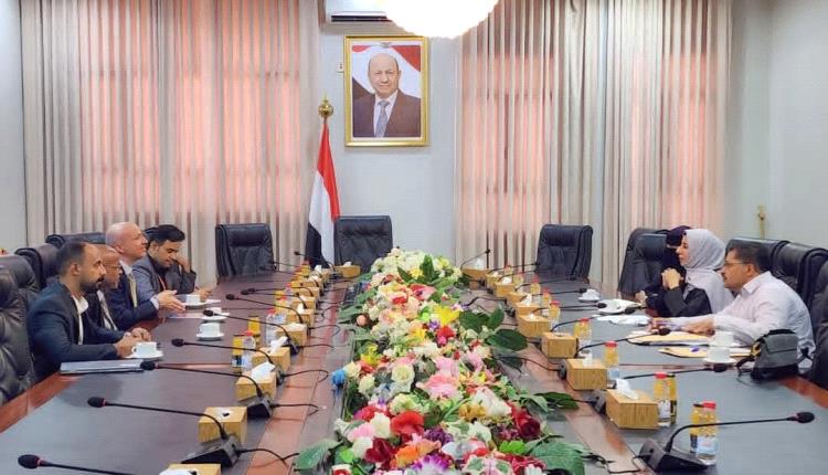 الدكتورة افراح الزوبة تبحث مع صندوق الأمم المتحدة للسكان تعزيز الشراكة ودعم البرامج التنموية في اليمن