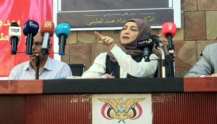 وزيرة الشؤون القانونية تؤكد أن مأرب تمثل نموذجاً وطنياً للصمود وقلعةً جمهوريةً في مواجهة الانقلاب
