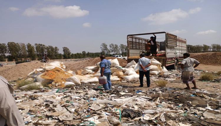 إتلاف 6 أطنان من الفول السوداني غير صالحة للإستهلاك الآدمي بعدن