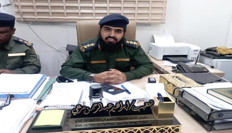 شرطة الفيوش تشدد إجراءاتها الأمنية لتعزيز الاستقرار والحد من الجريمة