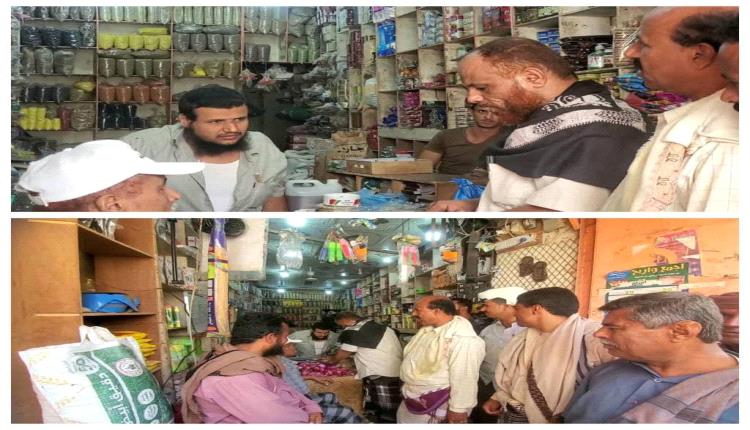 مكتب الصناعة بطور الباحة يشدد الرقابة على الأسواق ويؤكد: لا تهاون مع الاحتكار أو التلاعب بالأسعار