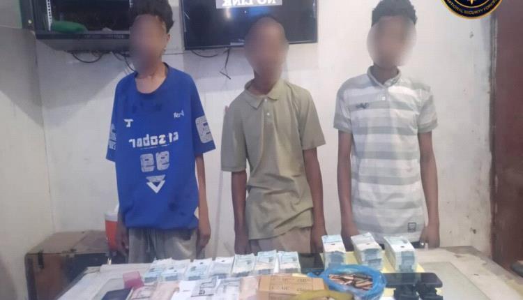 قوات الأمن الوطني في لحج تضبط عصابة متورطة في سرقات وعمليات احتيال