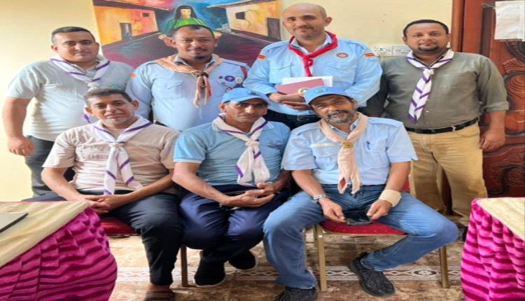 كشافة عدن تناقش التحديات وتطلق توجهًا لتعزيز التعاون المحلي والدولي