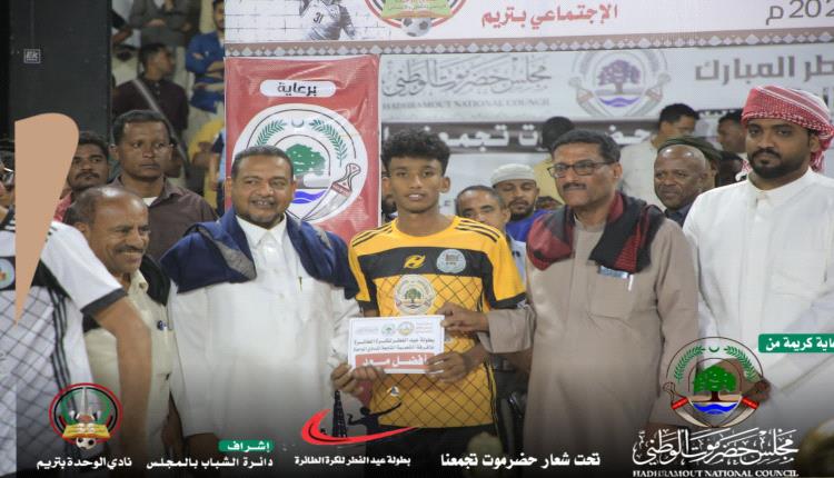 حسن محيور… موهبة صاعدة تخطف الأضواء وتؤكد حضورها في سماء الطائرة