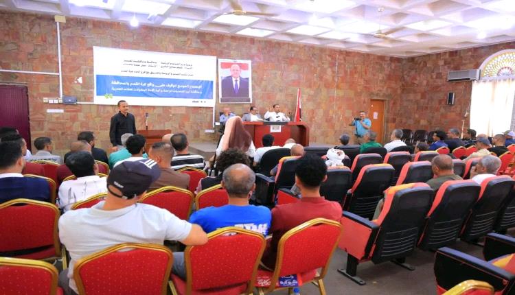 تعز تبحث إنقاذ كرة القدم.. اجتماع موسع يسلّط الضوء على التحديات ويطرح المعالجات