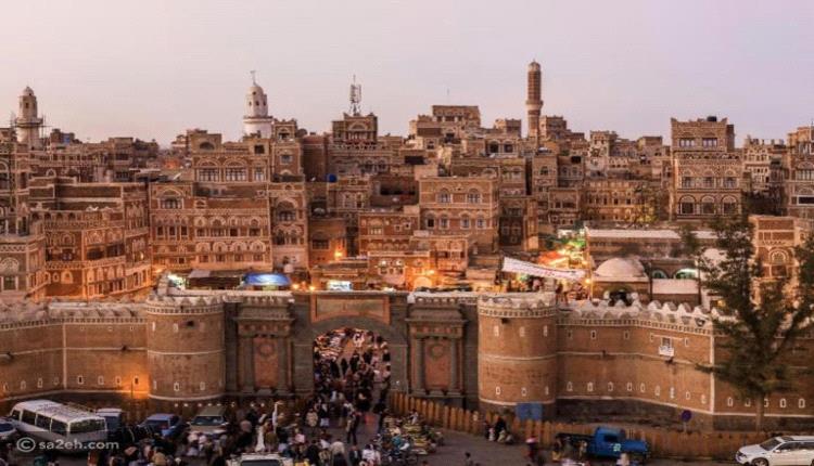 العثور على جثة طفل بعد 20 يوماً من اختفائه في صنعاء