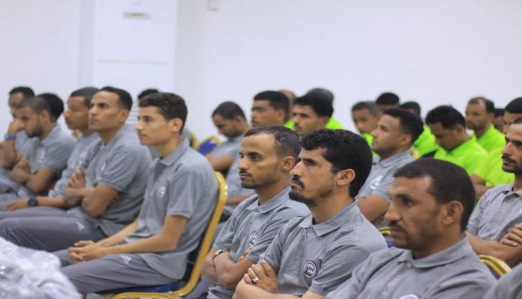 افتتاح الدورة الثالثة التنشيطية لحكام كرة القدم بتجمع سيئون
