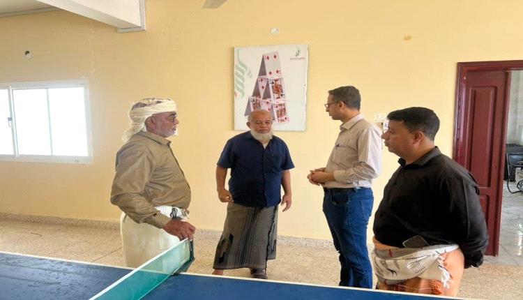 مدير عام الشؤون الاجتماعية بساحل حضرموت يزور دار الأحداث ويؤكد دعم الكادر وتحسين الرعاية