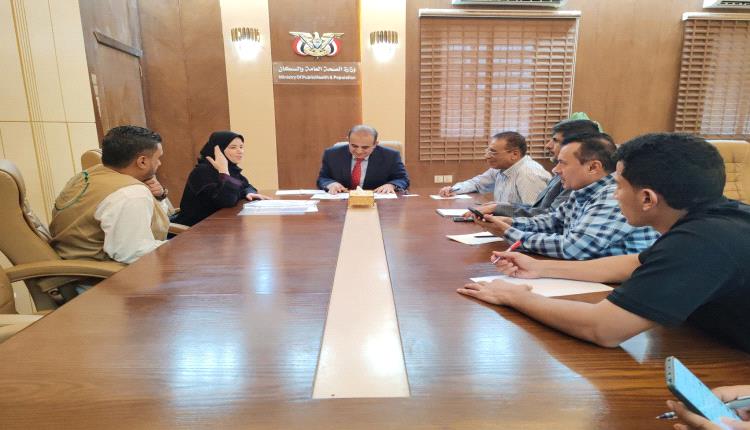وزير الصحة يناقش مع مؤسسة التنمية والإرشاد النفسي مجالات التعاون وتدخلاتها