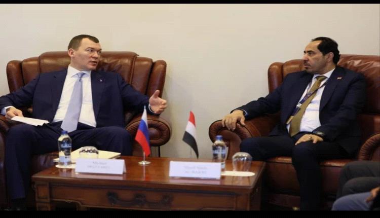 اليمن وروسيا يبحثان سبل تعزيز التعاون في المجالين الرياضي والشبابي