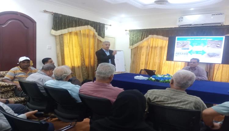 فعالية توعوية في عدن تسلط الضوء على أخطار الألغام وتدعو لتعزيز الدعم الدولي