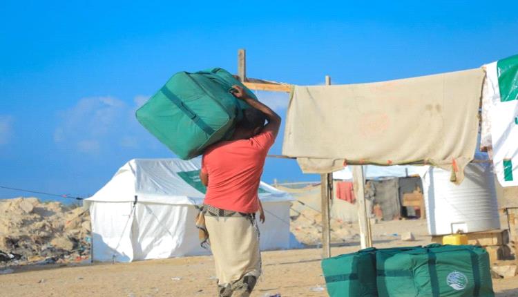 مركز الملك سلمان ينفذ تدخلاً إغاثياً عاجلاً للنازحين المتضررين من المنخفض الجوي بالريدة وقصيعر