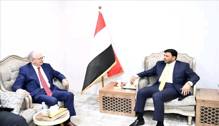 العليمي يبحث مع السفير الالماني مستجدات الاوضاع وآفاق التعاون