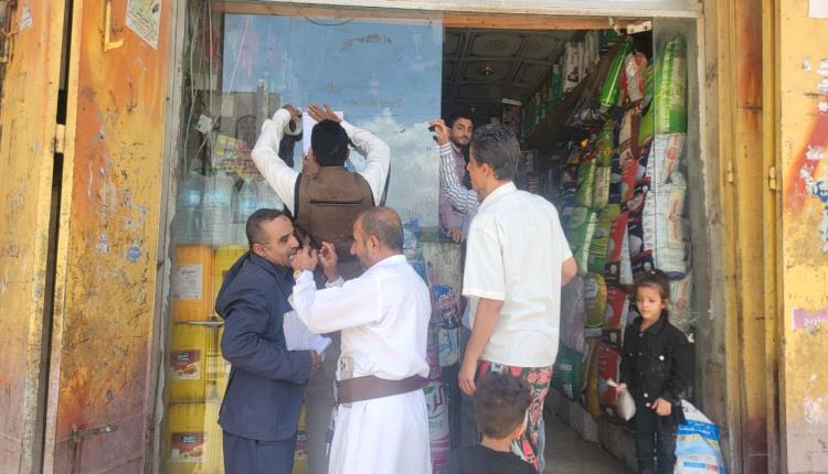 حملة رقابية في قعطبة تُلزم المحلات بإشهار الأسعار وتعزيز حماية المستهلك
