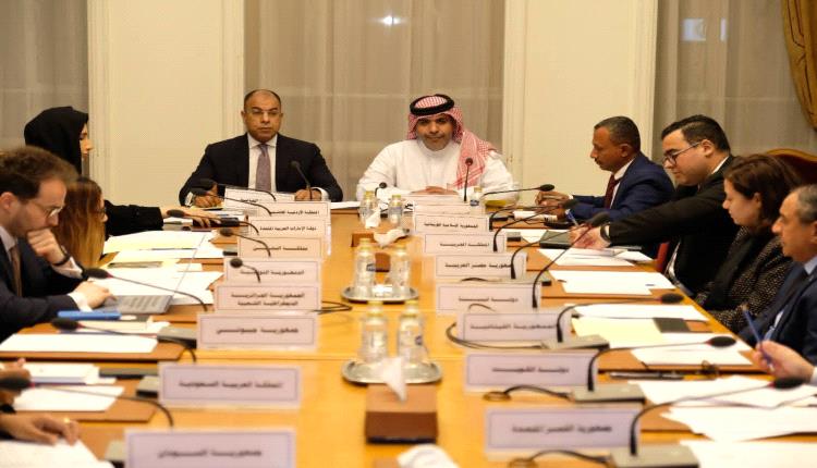 مصلحة الجمارك تشارك في الاجتماع العربي الـ15 لمكافحة الاتجار غير المشروع بالأسلحة