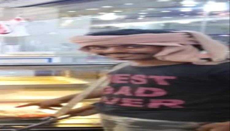 اشتباكات مسلحة في سوق لودر تخلّف قتيلاً