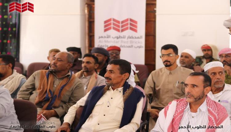 ندوة بدوعن تستعرض تقنيات الطوب الأحمر وتعزز الشراكة بين المقاولين والمهندسين