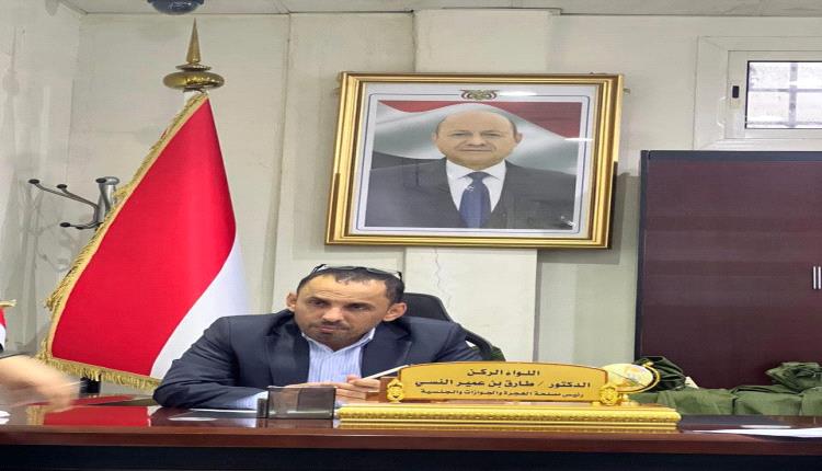 اللواء النسي يلتقي لجنة الجودة والتقييم ويشدد على تسريع استكمال مهامها