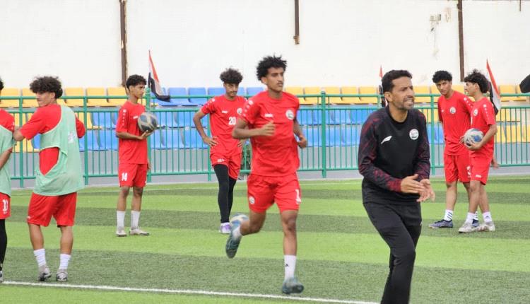 منتخبنا الوطني للناشيئين يواجه اليرموك وأهلي صنعاء استعددآ للتحديات الاسيوية