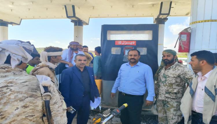 حملة رقابية مشددة تضبط مخالفات في محطات الوقود بقعطبة وتحذر من التلاعب بالمشتقات النفطية
