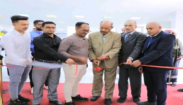 الوكيل باربّاع يفتتح معرض صوت المستهلك بسيئون ضمن مشروع عبّر سيئون 2