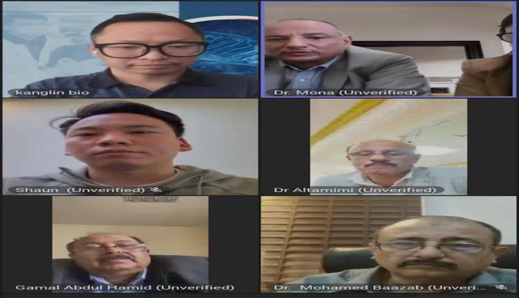 شراكة صحية واعدة بين اليمن والصين لتوفير علاج جيني متقدم لمرضى الثلاسيميا