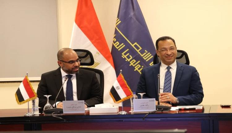 وزير الاتصالات يبحث مع نظيره المصري تعزيز التعاون المشترك