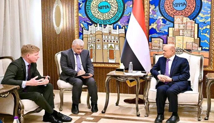 رئيس مجلس القيادة: استمرار ارتهان المليشيات الحوثية للنظام الإيراني يبقي هدف استعادة مؤسسات الدولة في صدارة الاولويات