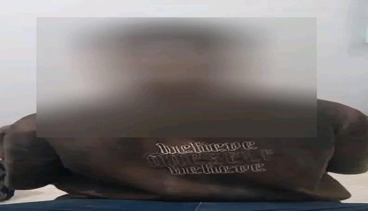 عملية أمنية مشتركة تطيح بقاتل شاب في كريتر وتكشف ملابسات وفاة عامل في كابوتا