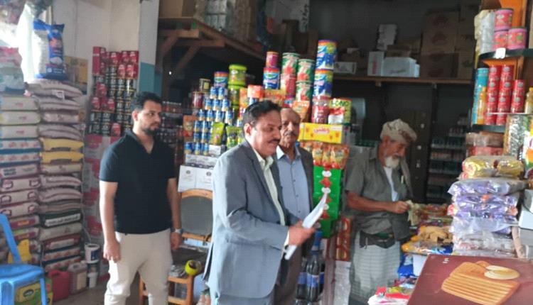 مكتب الصناعة و التجارة بلحج يصدر تحذيرٱ لوكلاء مياه شملان و مياه حدة في المحافظة