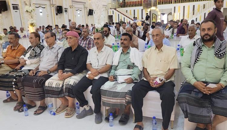 أهلي عدن يعقد اجتماعه السنوي للجمعية العمومية ويستعرض إنجازات 2025