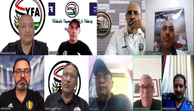 انعقاد ورشة عمل لمدربي حراس مرمى الأندية والمنتخبات الوطنية