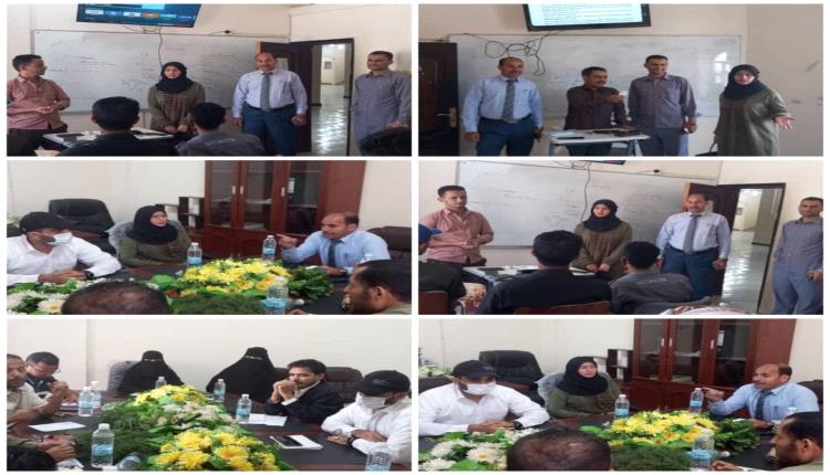 مجلس جامعة خليج عدن الدولية يعقد اجتماعه لشهر إبريل الجاري