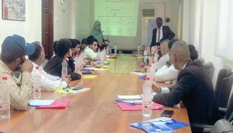 شركة النفط فرع عدن تفتتح دورة تدريبية في اخلاقيات العمل والمسؤولية المجتمعية