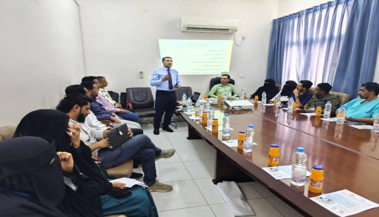 فريق التيقظ الدوائي يعزز مفاهيم السلامة الدوائية في مستشفى سقطرى العام