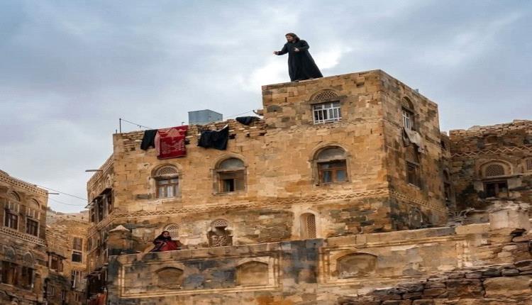 شبيبة يدعو لحماية النساء من الزواج القسري