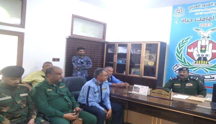 وكيل وزارة الداخلية اللواء عاطف يتفقد سير العمل في شرطة السير بعدن