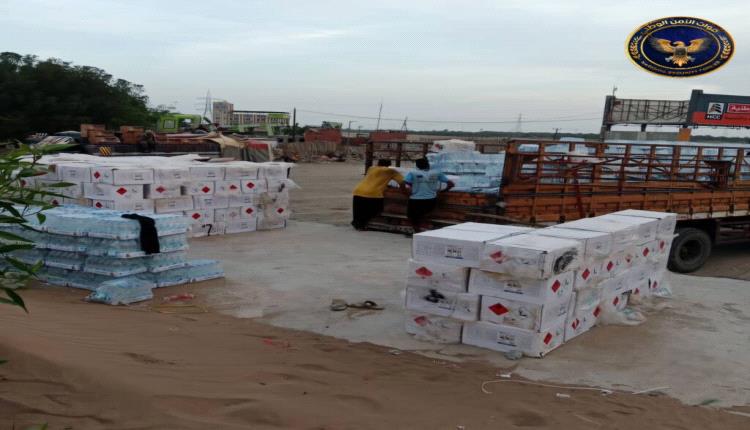 الأمن الوطني يضبط شحنة مبيدات حشرية منتهية الصلاحية