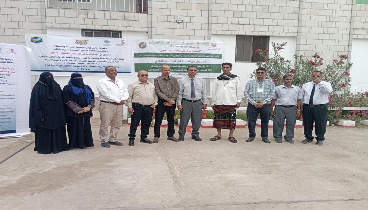 ​برعاية وزير الصحة ومحافظ لحج.. تدشين حملة الرش الضبابي والتوعية لمكافحة الملاريا وضنك في الحوطة وتبن