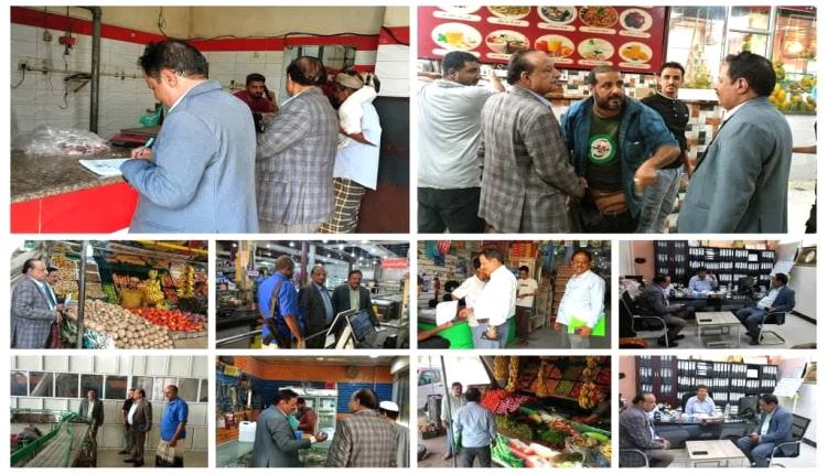 حملة رقابية مكثفة في لحج لضبط الأسعار تحت شعار “لا مكان للاستغلال والجشع”