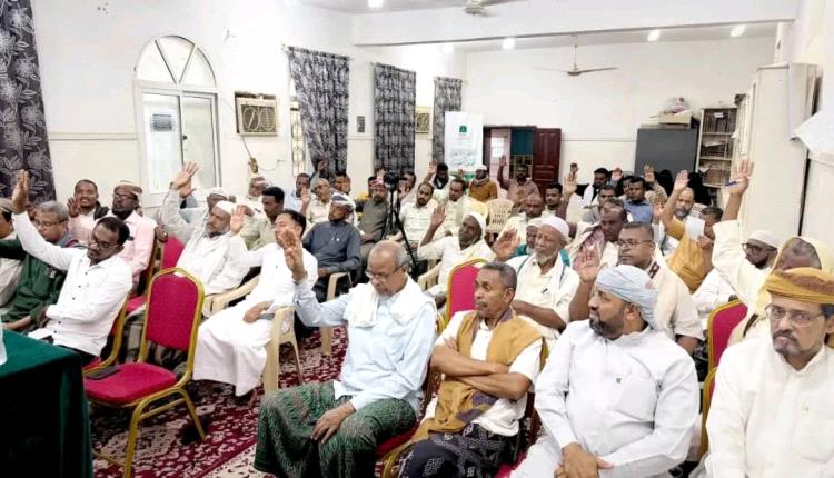 انتخاب هيئة إدارية جديدة لجمعية الفرقان لخدمة القرآن بحضرموت