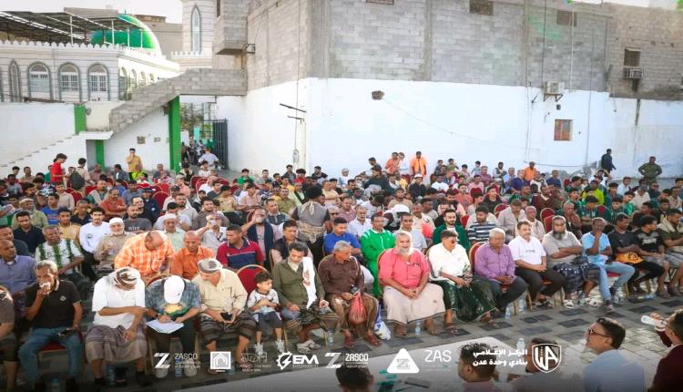 الجمعية العمومية لوحدة عدن تؤكد صون ممتلكات النادي وترفض إعادة قرعة الكأس