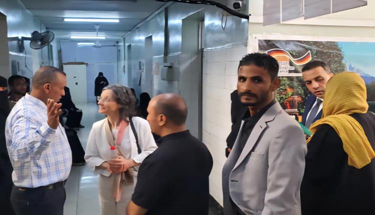 السفيرة الفرنسية تزور مجمع الميدان الصحي بمديرية صيرة بعدن