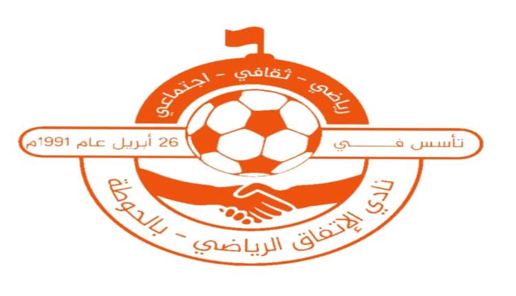 مدير عام شبام يناقش أوضاع نادي إتفاق الحوطة وتعثر مشروع منشآته