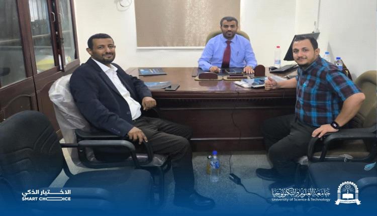 جامعة العلوم والتكنولوجيا تحتفي بتميز خريجها الدكتور أحمد السعيدي