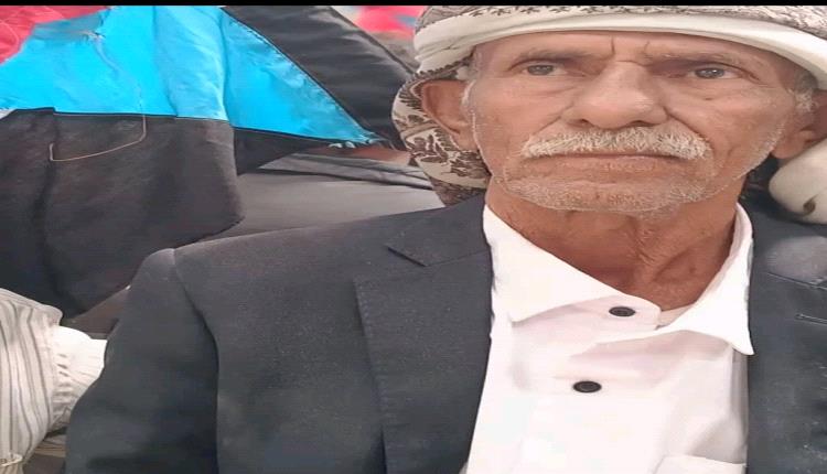 وفاة رئيس انتقالي مودية متأثرًا بإصابته عقب محاولة اغتيال